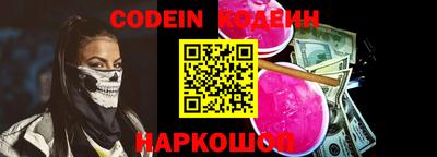круглые Бузулук