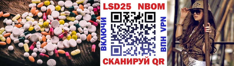 LSD-25 экстази ecstasy  даркнет официальный сайт  Киров  кракен tor 