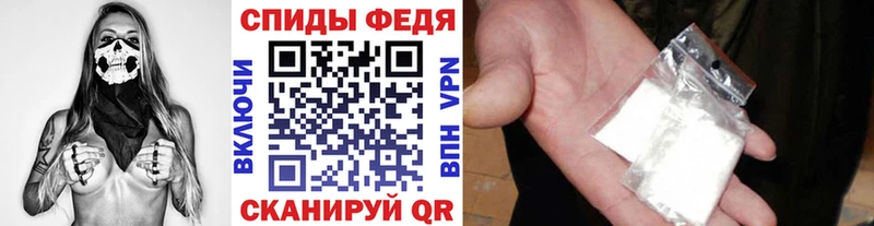 Первитин пудра  хочу наркоту  площадка наркотические препараты  Киров 